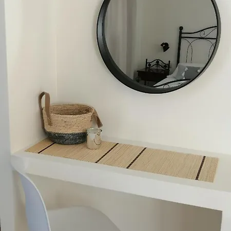Appartement Oasis